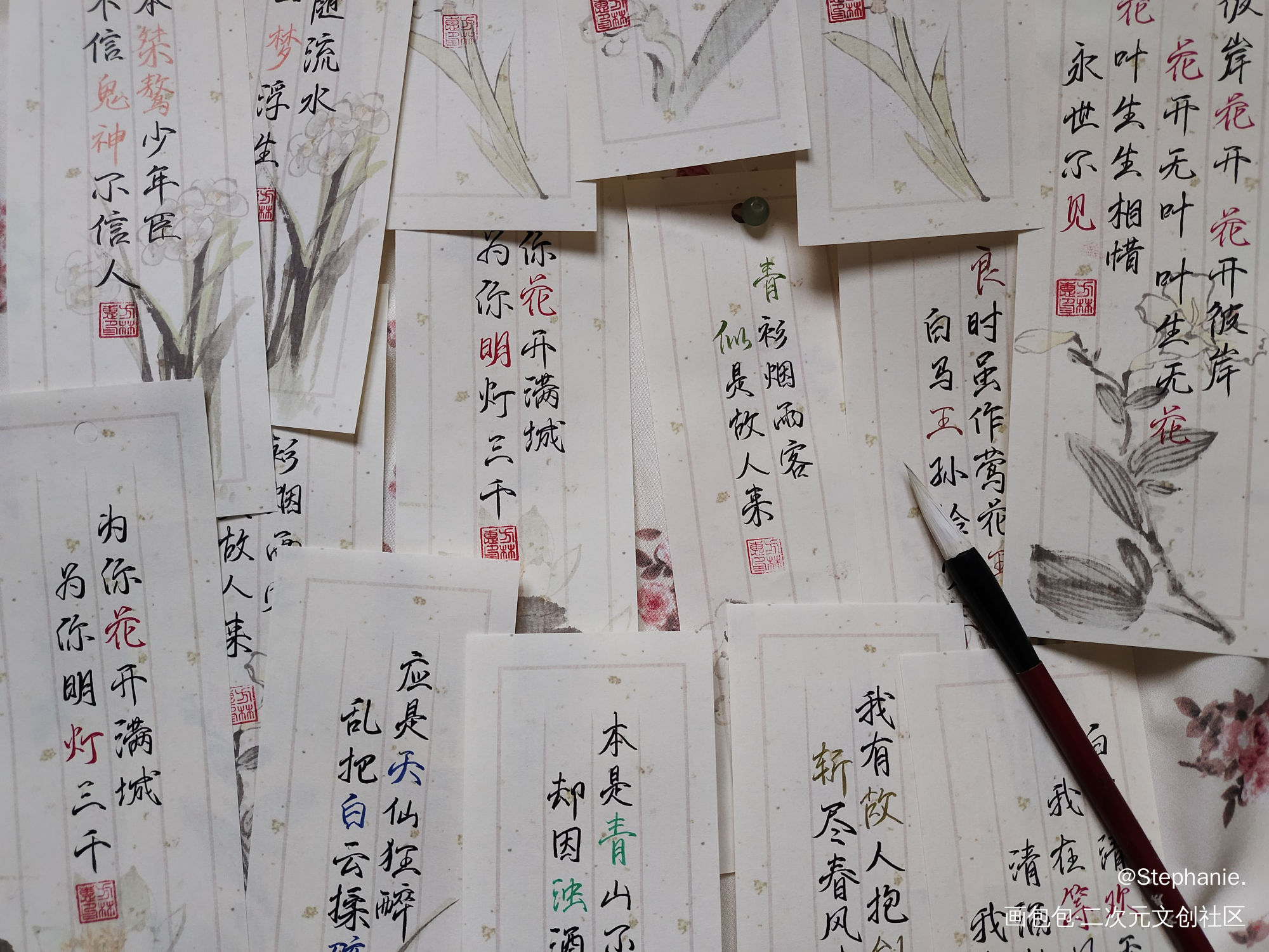 一点手写_摸鱼页手写绘画作品