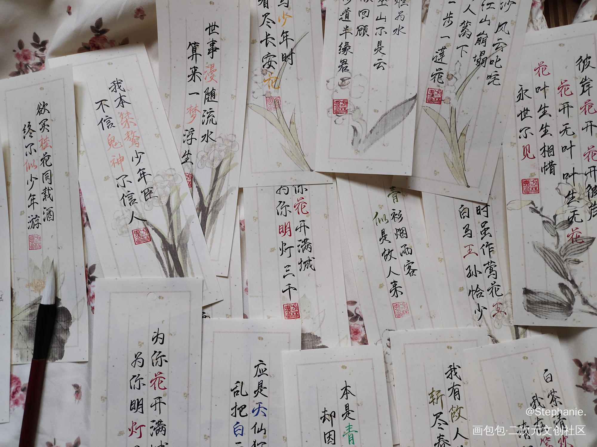 一点手写_摸鱼页手写绘画作品