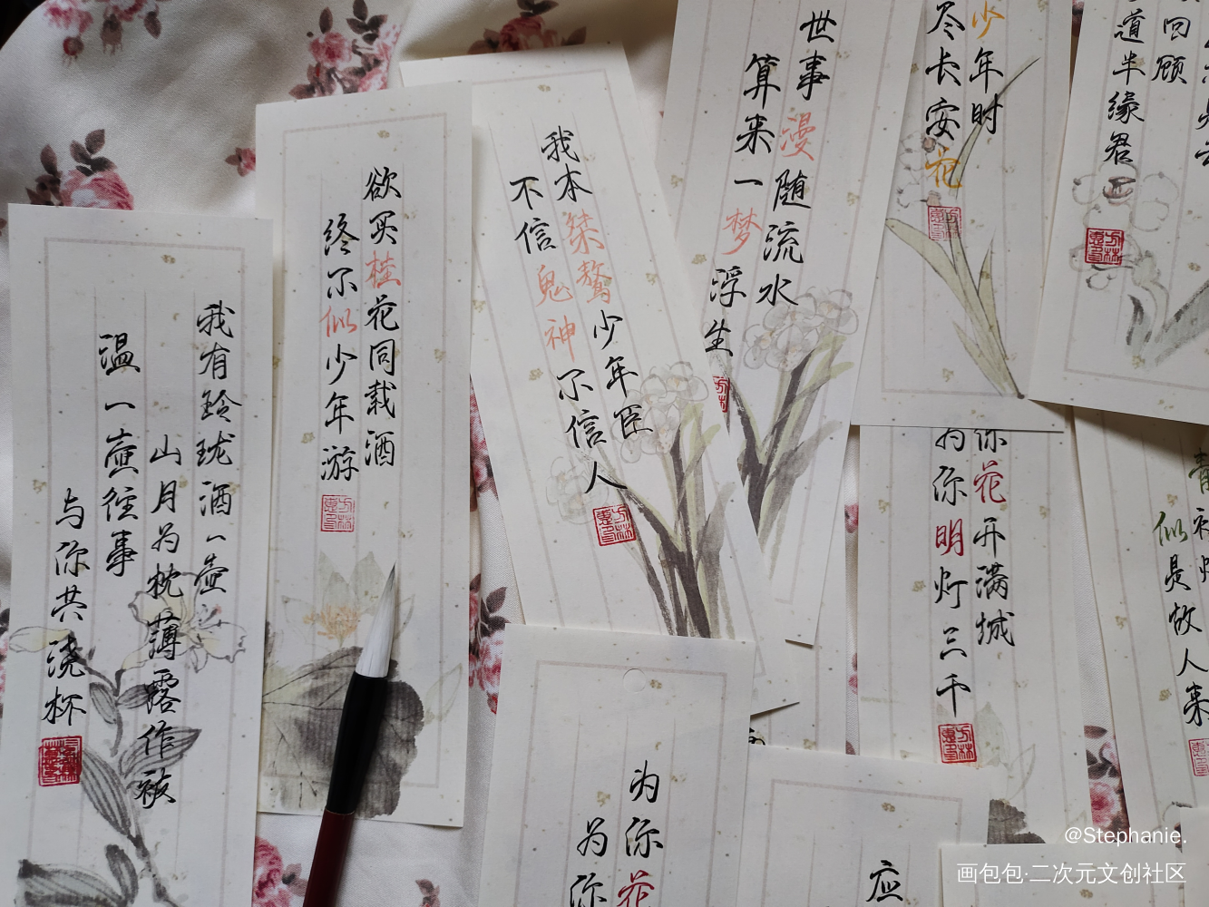 一点手写_摸鱼页手写绘画作品