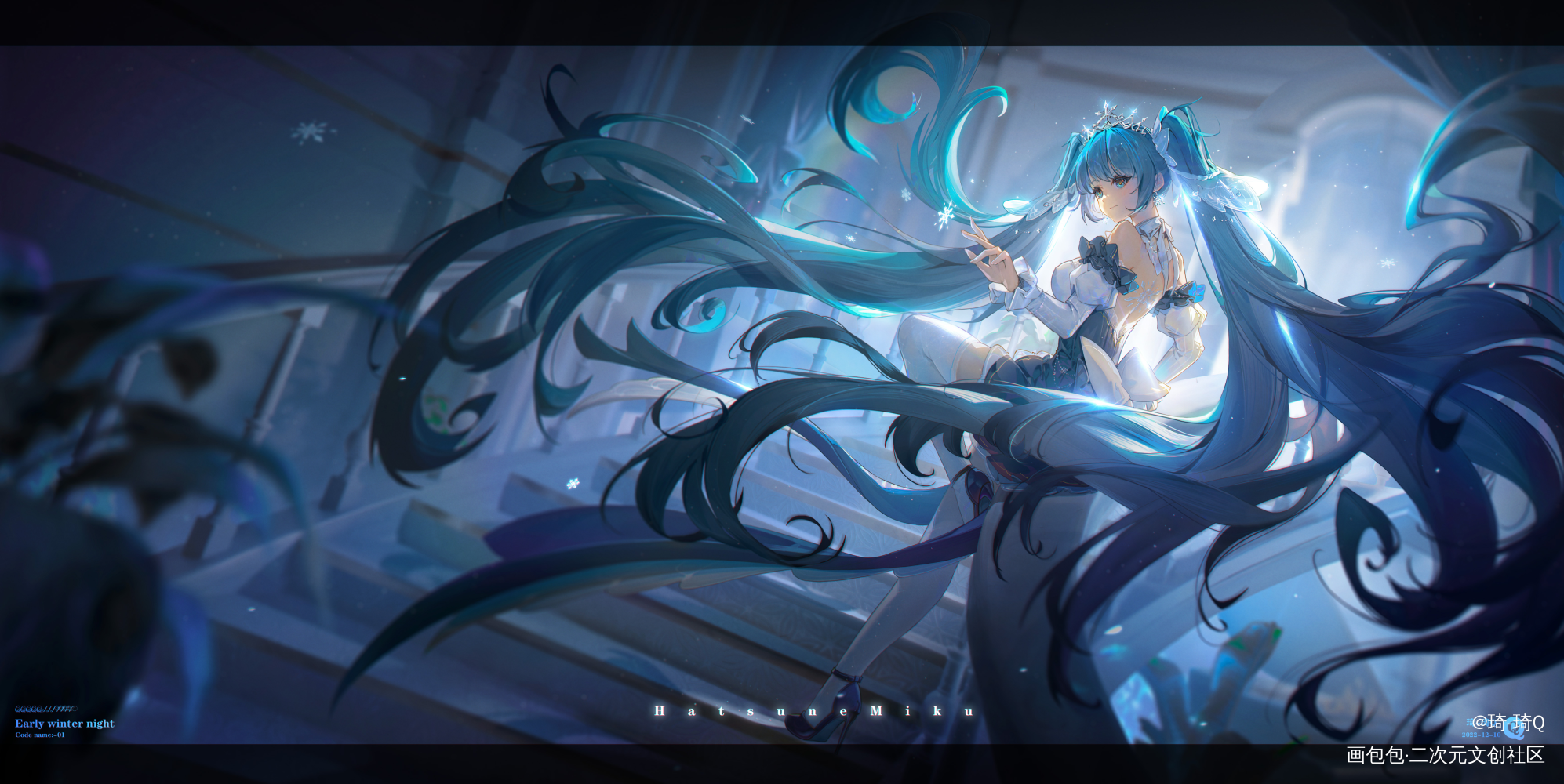 初音 Miku_雪初音初音未来绘画作品