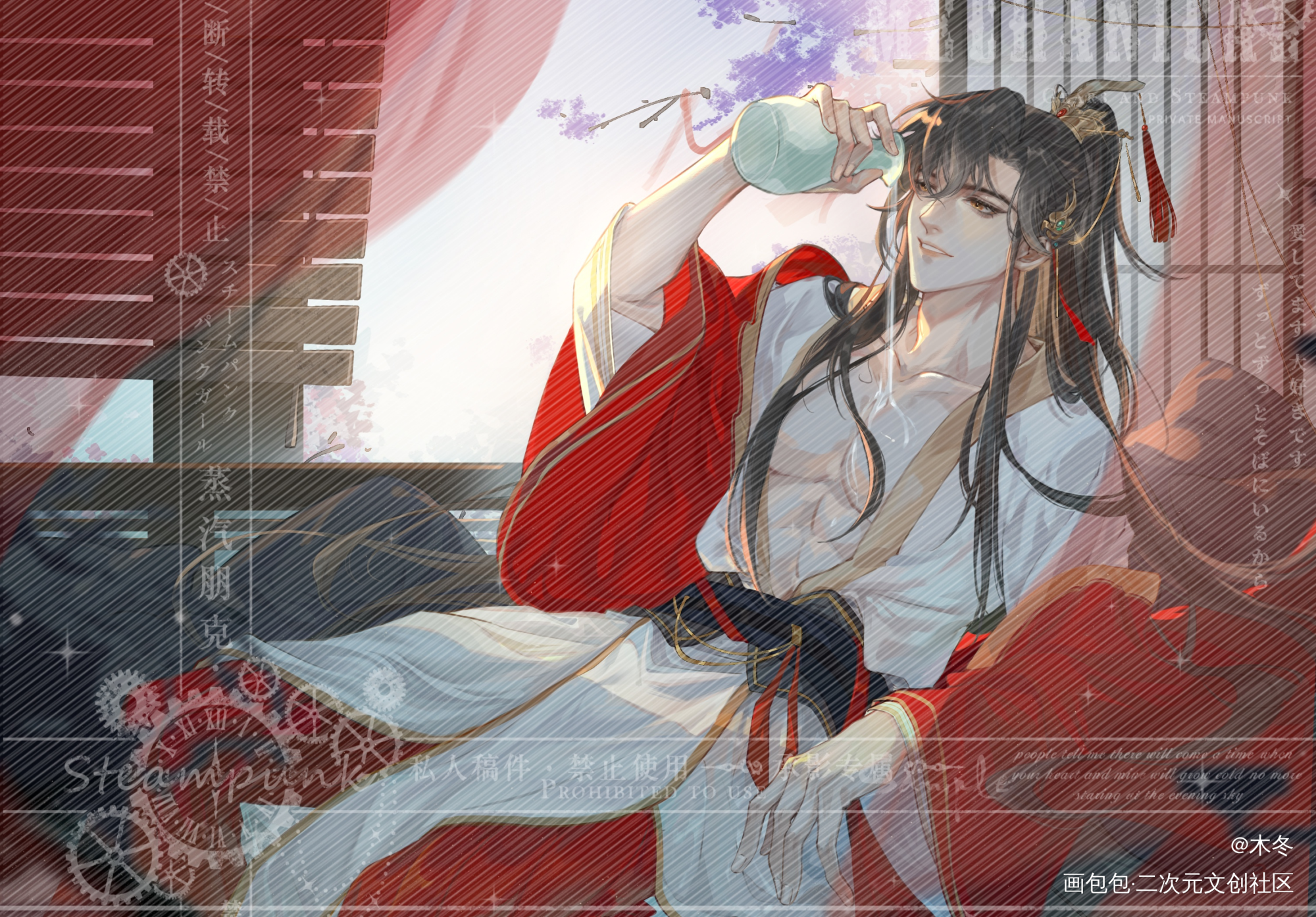 简哥_188男团简隋英绘画作品