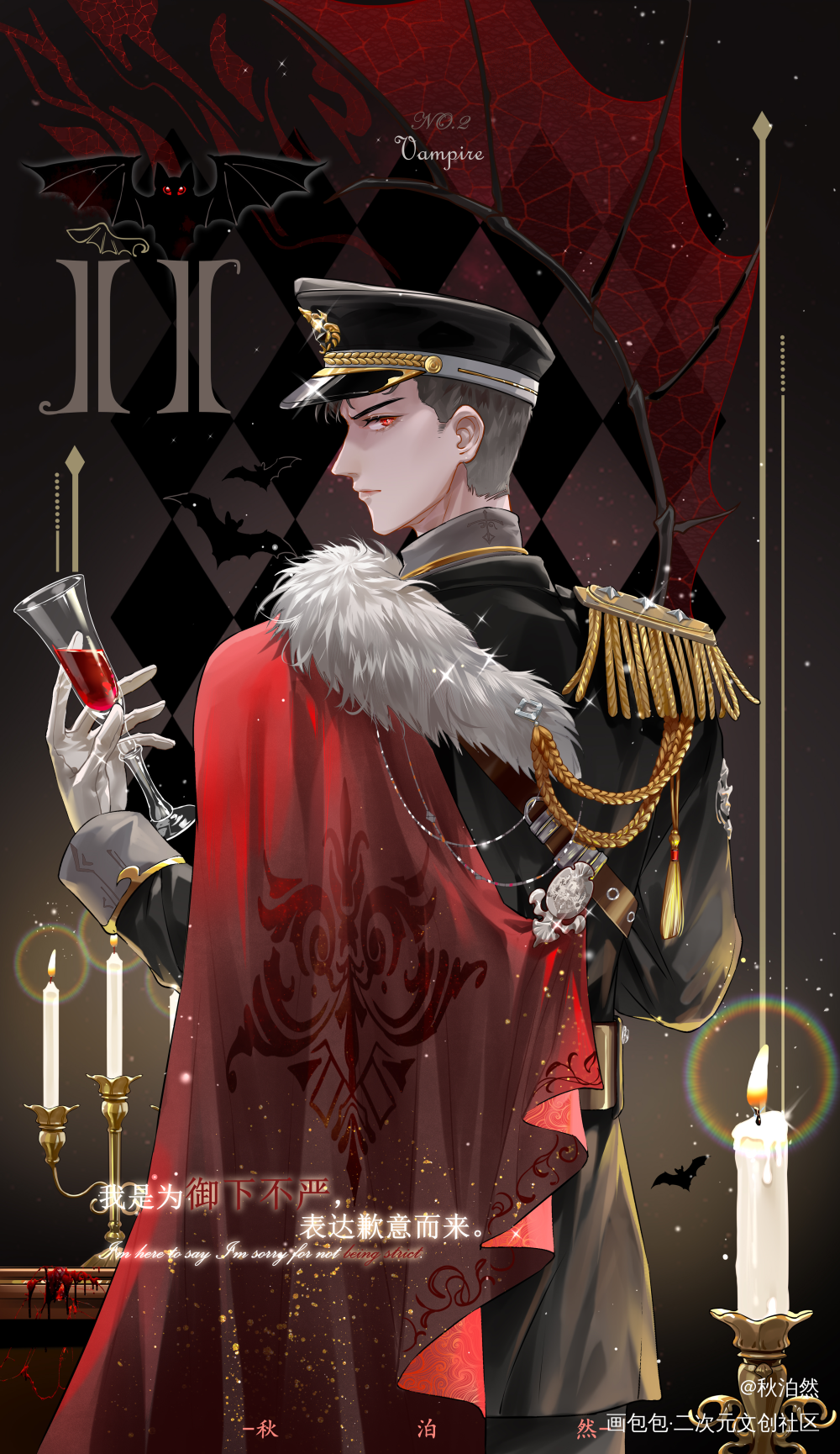 摸个殿下——_惊悚练习生妄鸦无限练习生绘画作品
