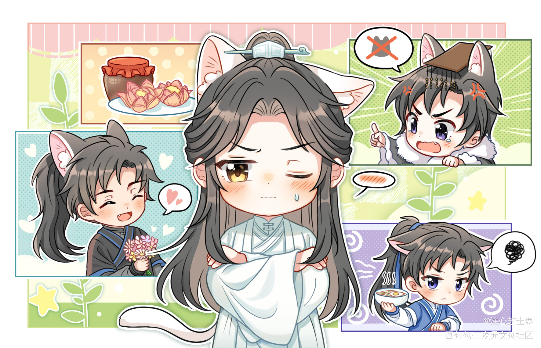 请选择心仪的小狗✨_二哈和他的白猫师尊燃晚墨燃楚晚宁绘画作品