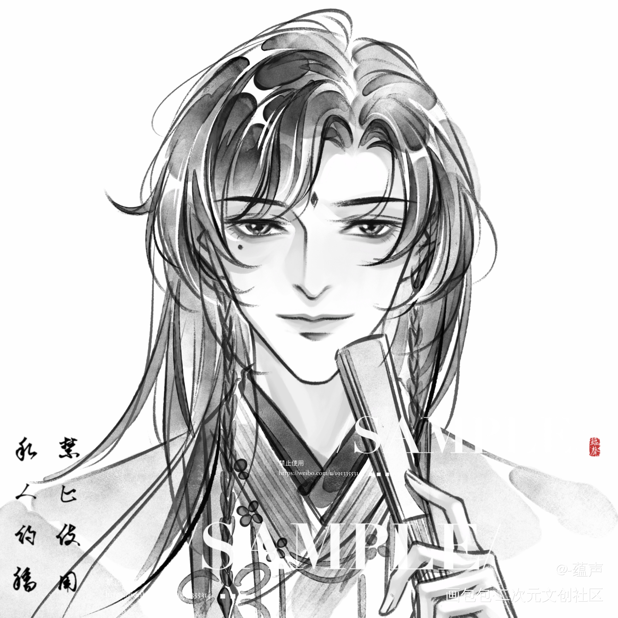 最近的水墨头像稿一起发发_水墨约稿绘画作品