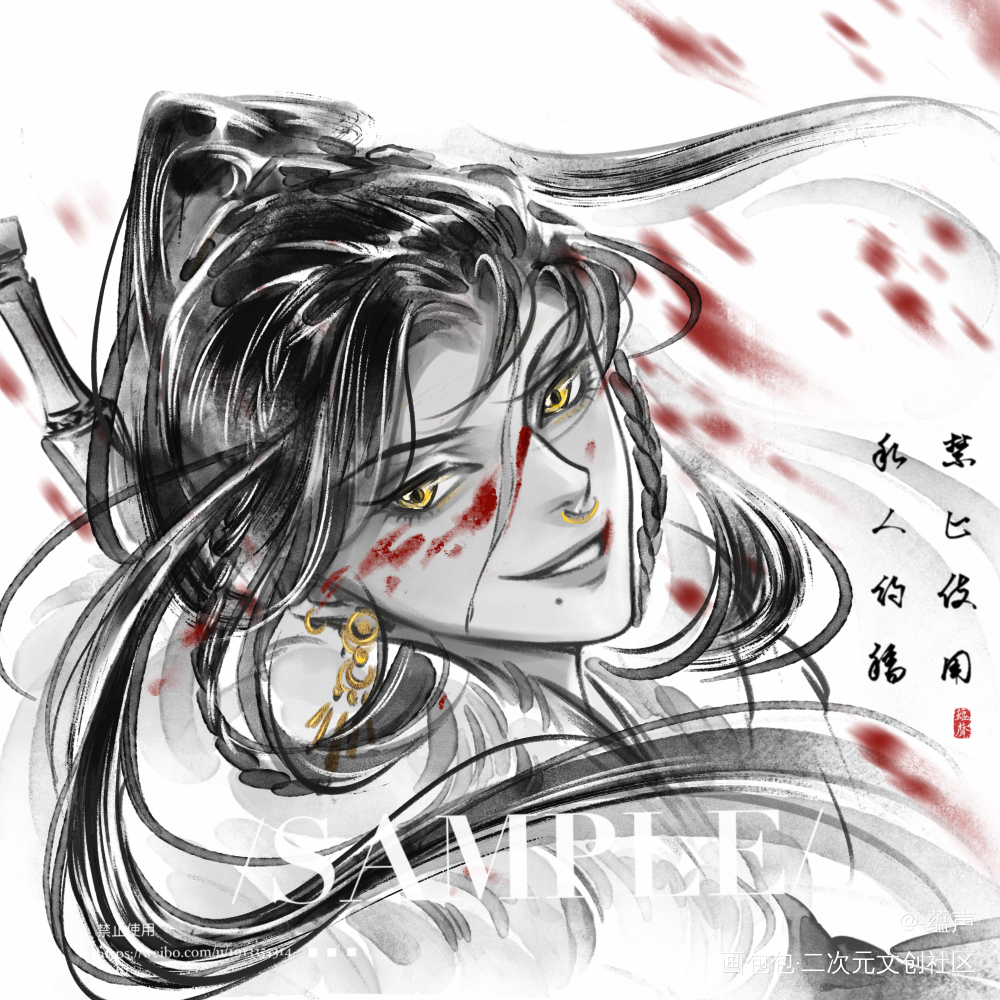 最近的水墨头像稿一起发发_水墨约稿绘画作品