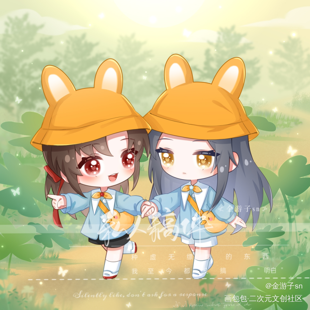 汪叽生贺——幼儿园小朋友们♡_魔道祖师忘羡Q版绘画作品