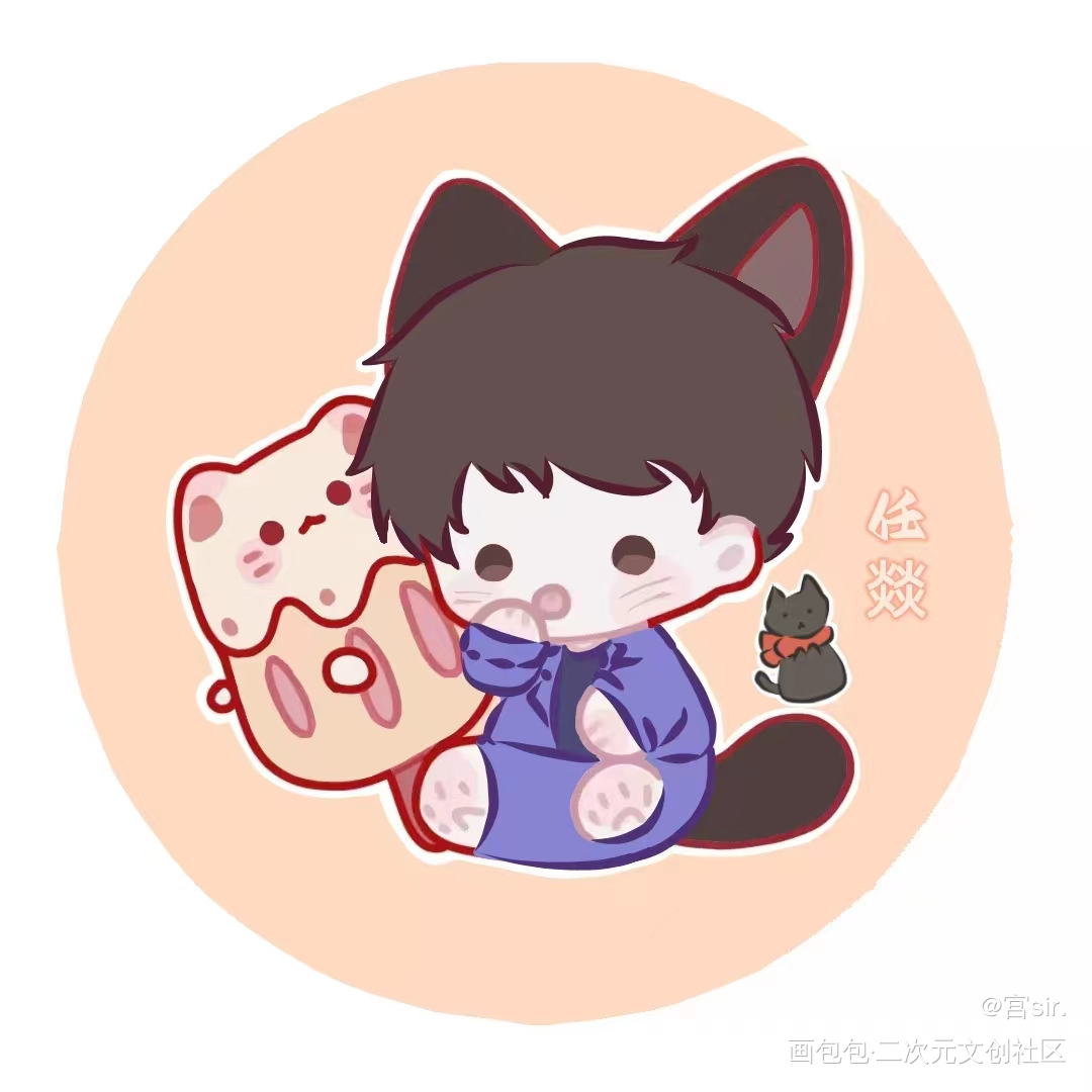 188猫猫，全员向_火焰戎装188男团宫任板绘涂绘画作品