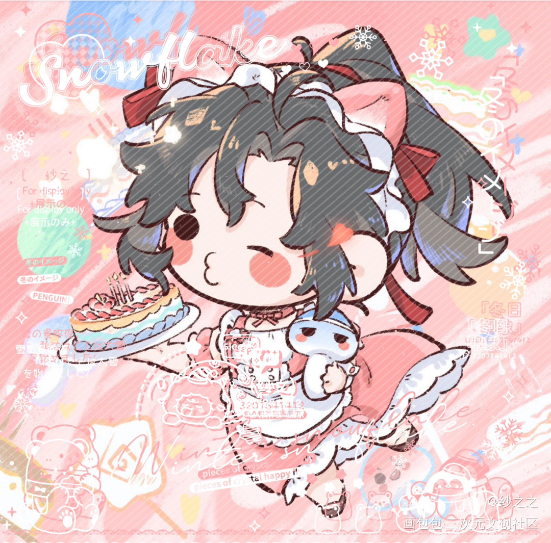 魔道-忘羡-（163）_魔道祖师忘羡蓝忘机魏无羡Q版头像同人蓝领带与蝴蝶结绘画作品