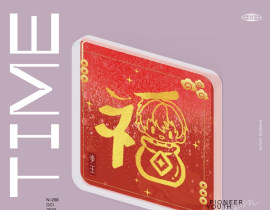 春节无料数调_绘画作品