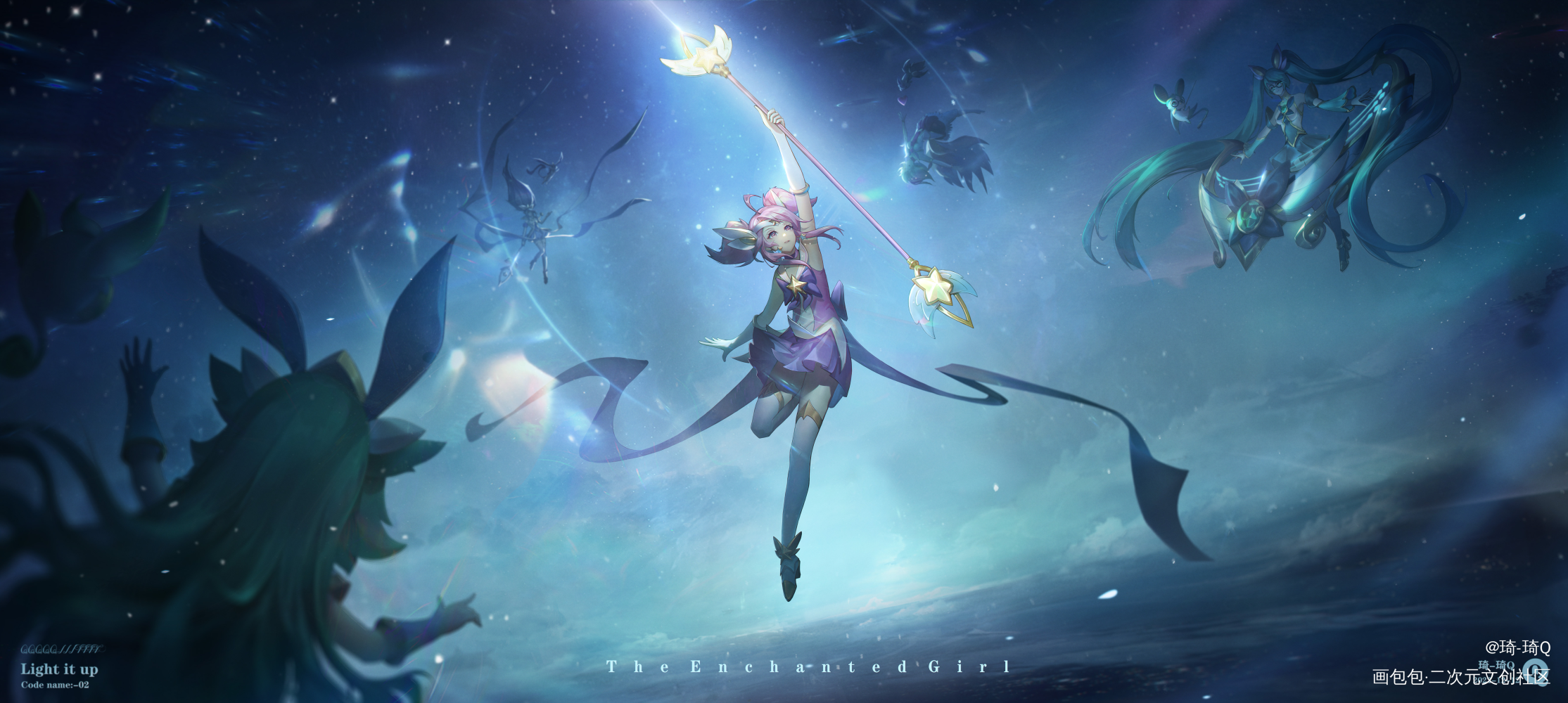 星之守护_星之守护者lol，英雄联盟绘画作品