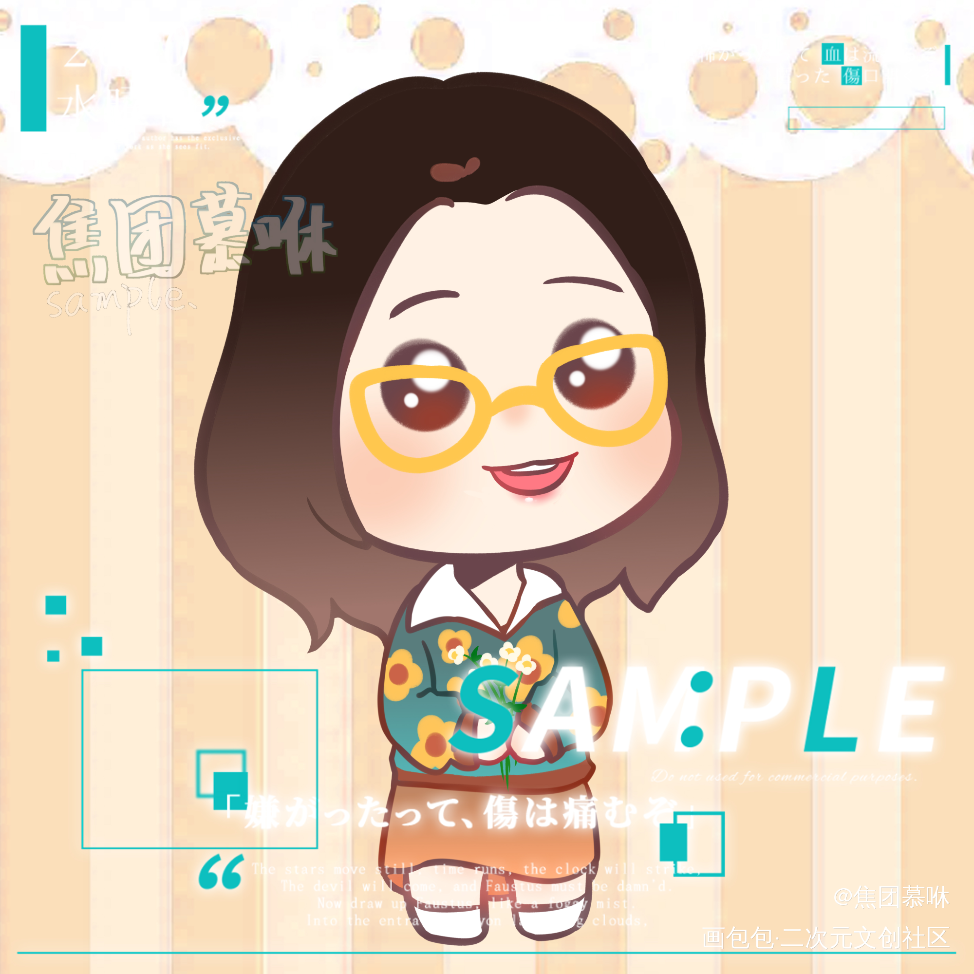 稿稿_Q版求约稿白菜约稿画师约稿指绘摸鱼约稿绘画绘画作品
