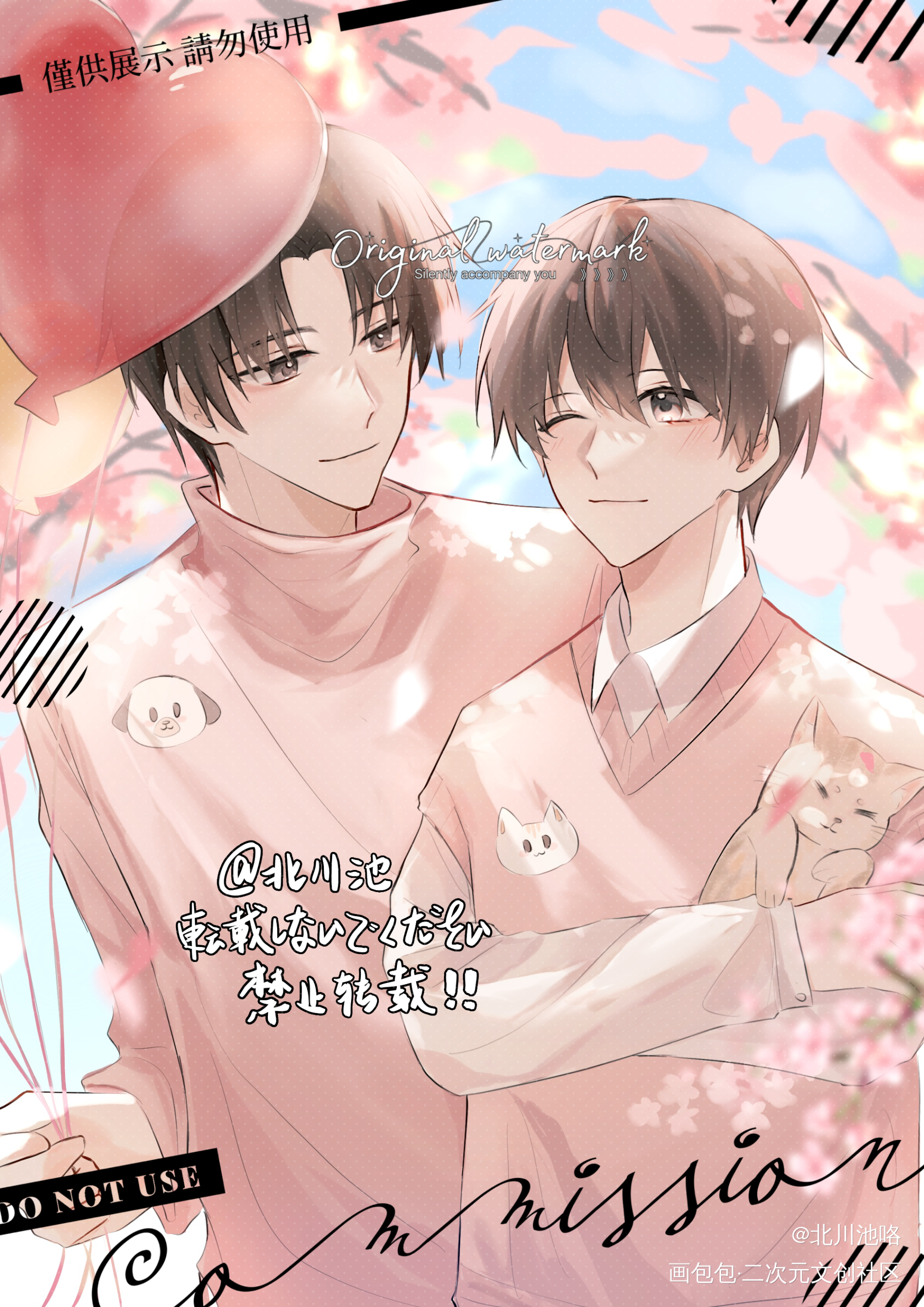 🌸_某某添望板绘涂绘画作品