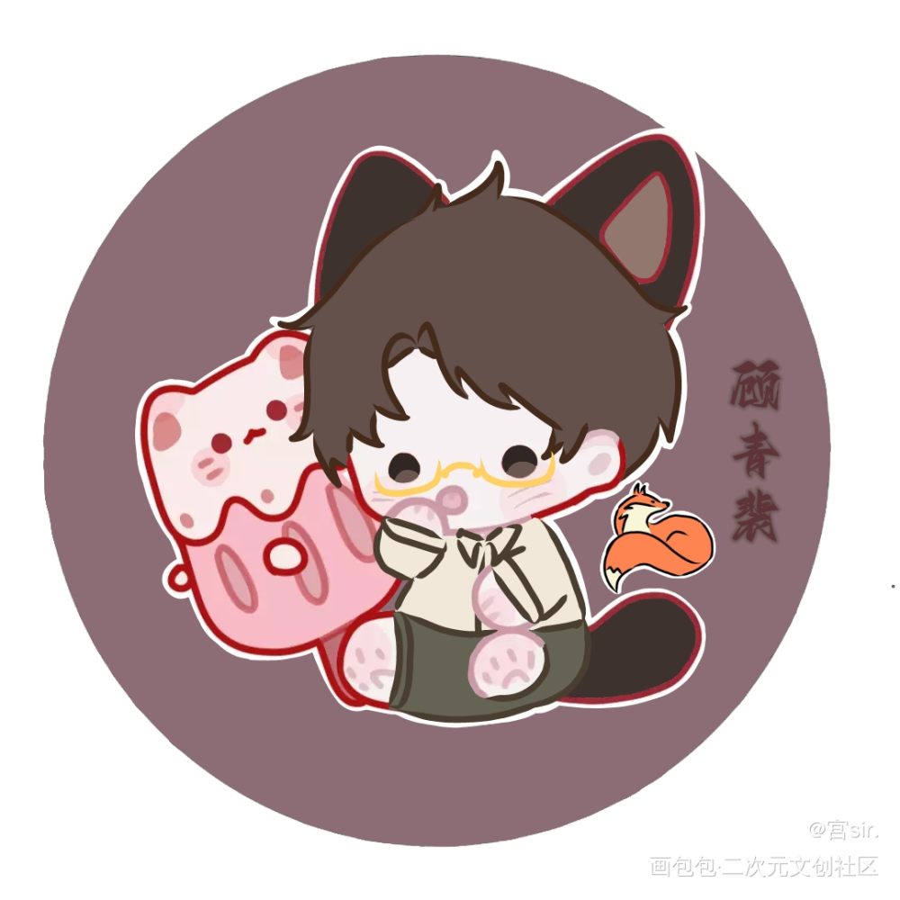 188猫猫，全员向_针锋对决188男团原顾板绘涂绘画作品