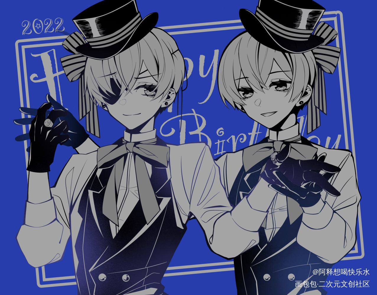 _黑执事啵酱夏尔绘画作品