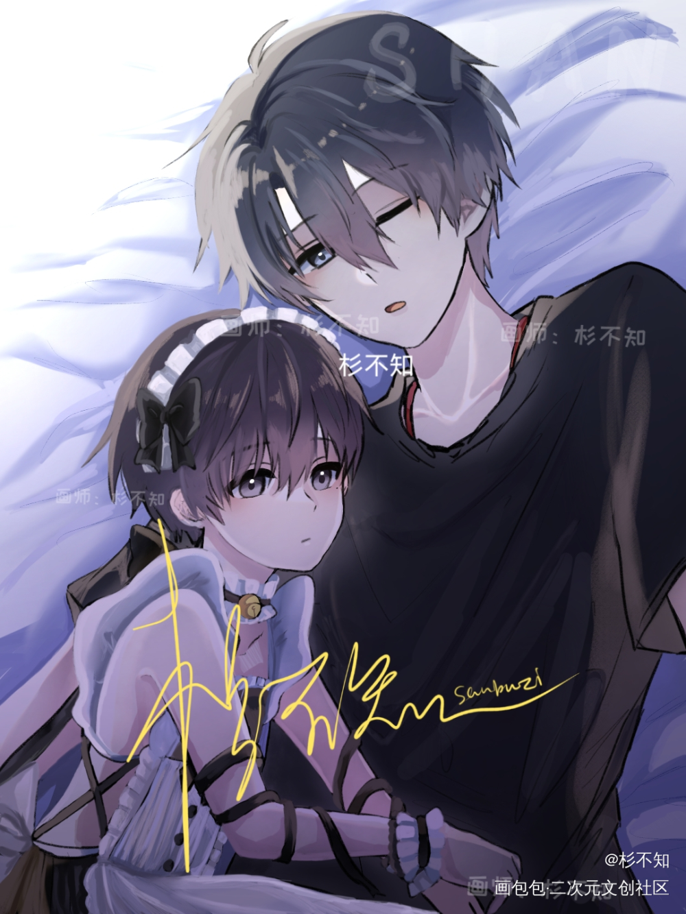 【朝俞】小朝和小小俞_伪装学渣朝俞贺朝谢俞女仆装同人绘画绘画作品