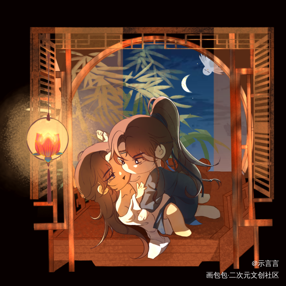 你敢不敢疯？_将进酒萧策安策舟沈兰舟古风Q版同人绘画作品