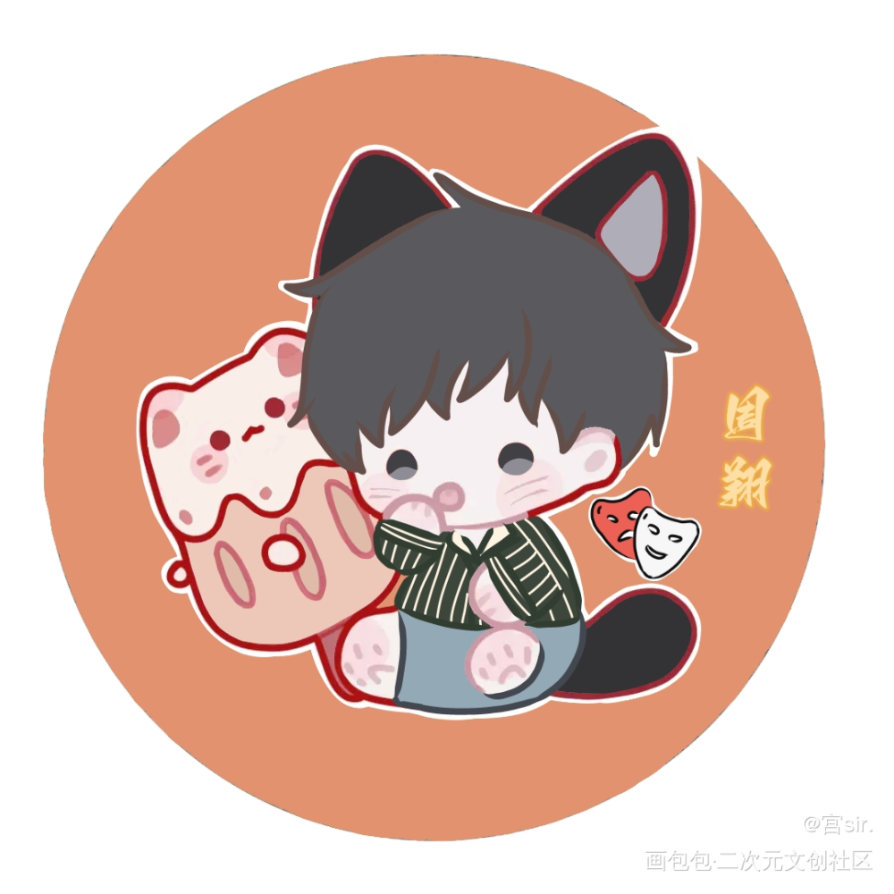 188猫猫，全员向_188男团晏周板绘涂瞿沈绘画作品