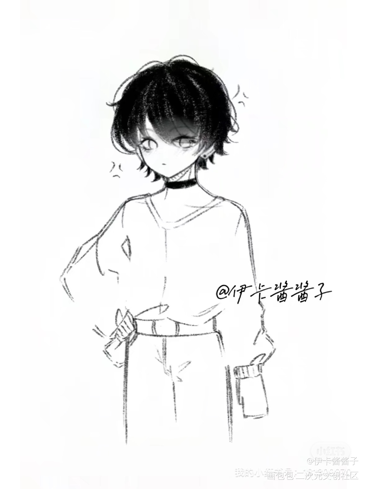 邵群！_188男团群秀李程秀邵群头像同人绘画作品
