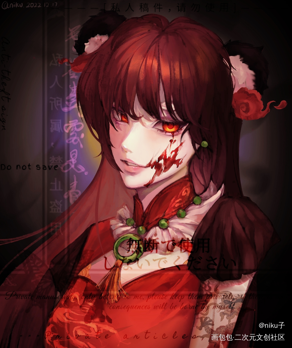 我累啦，你善后吧~_头像procreate头像约稿绘画oc绘画作品