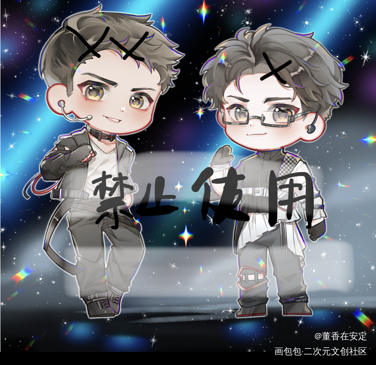 原顾_188男团原顾绘画作品