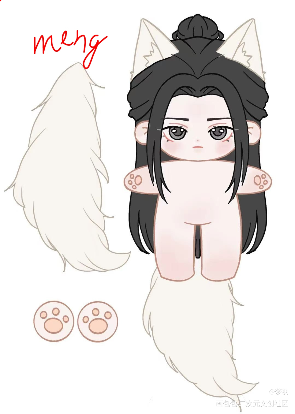 带着老图来摸鱼_二哈和他的白猫师尊绘画作品