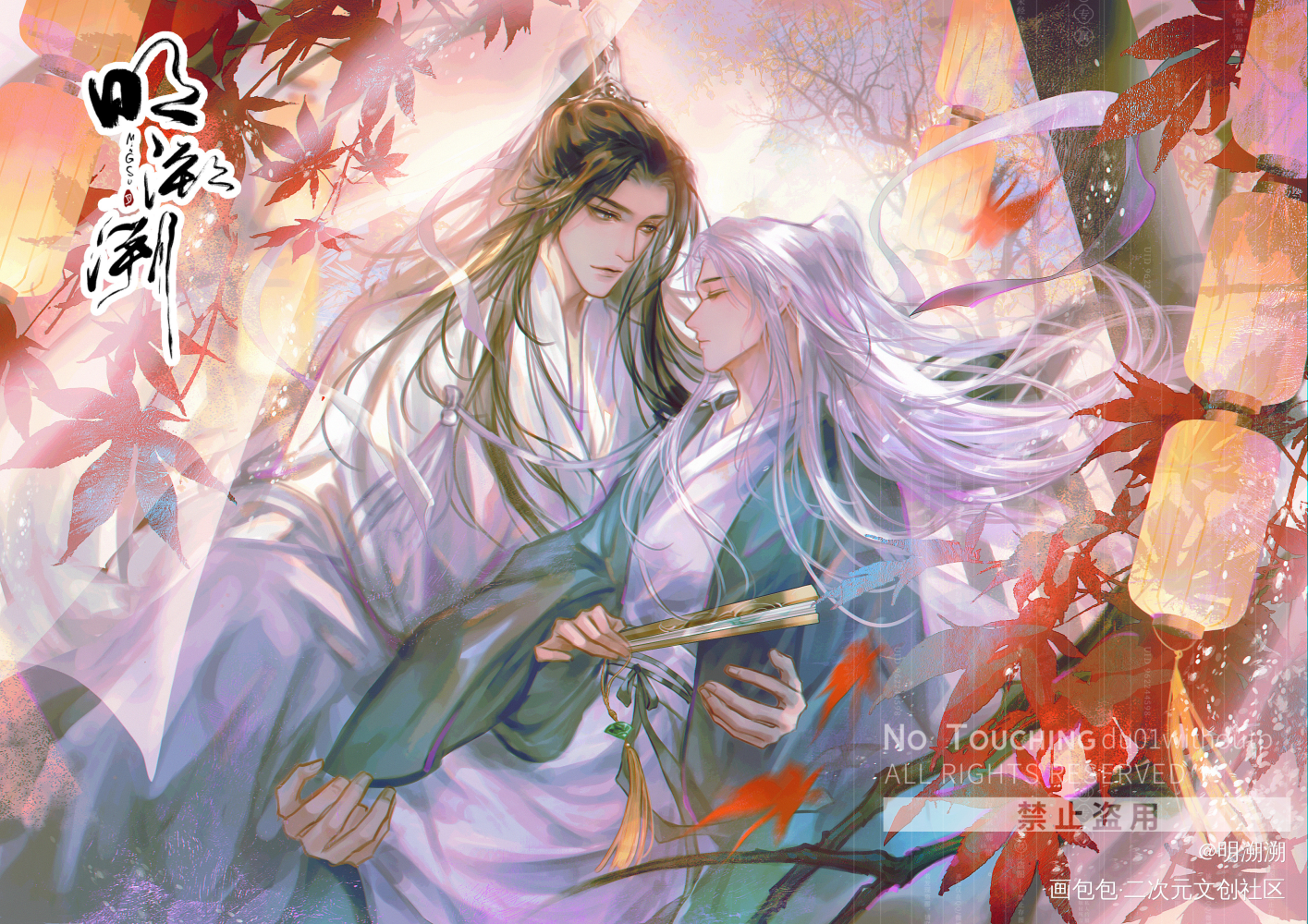 一剑九琊_一剑九琊绘画作品