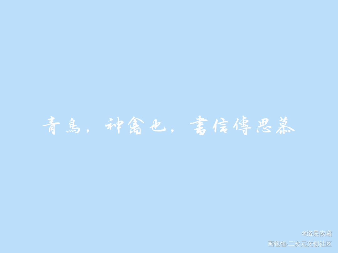 判官_木苏里判官判官绘画作品