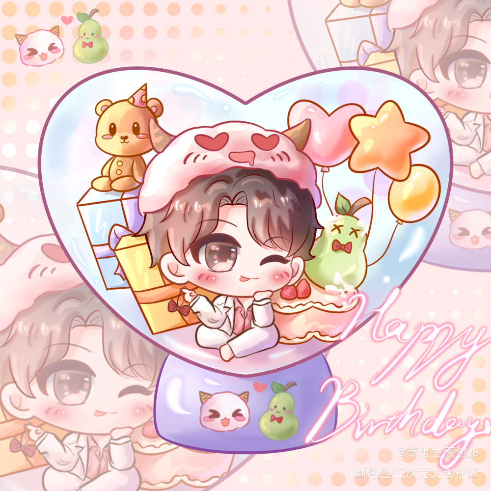 赵锦辛生日快乐！_谁把谁当真188男团妹叔绘画作品