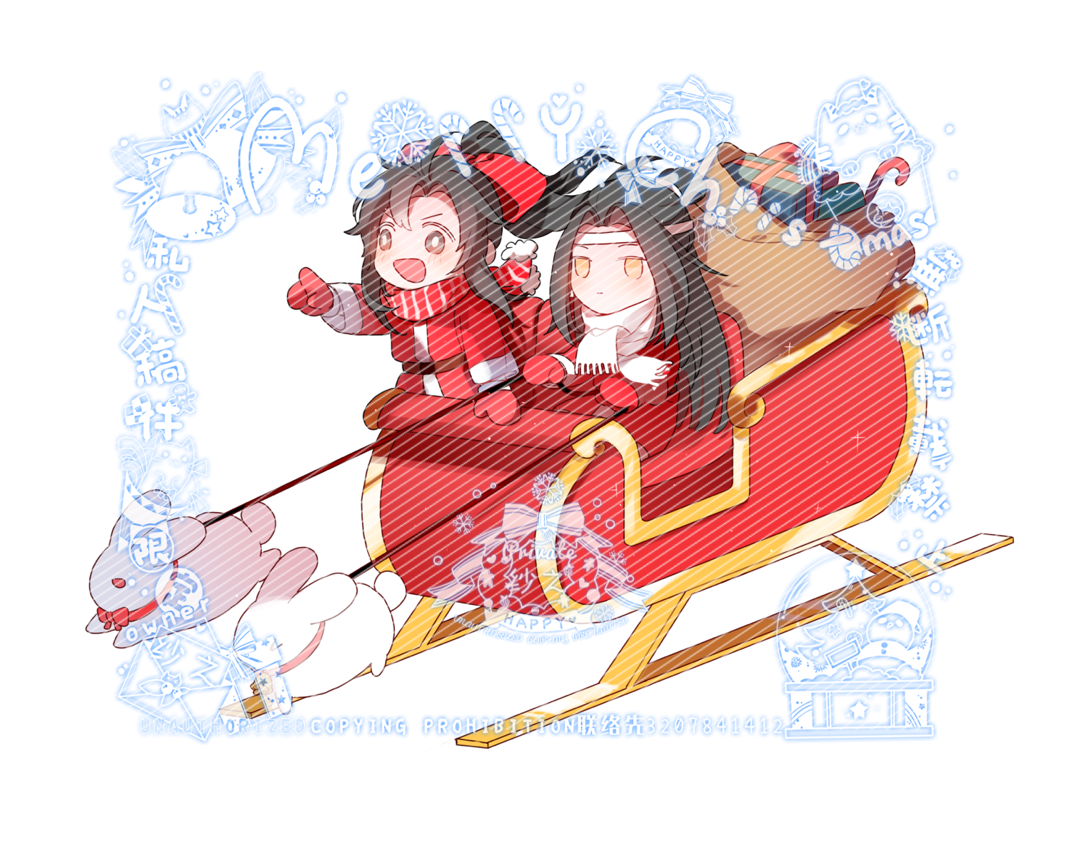 魔道-忘羡-（164）_魔道祖师忘羡蓝忘机魏无羡Q版头像同人绘画作品