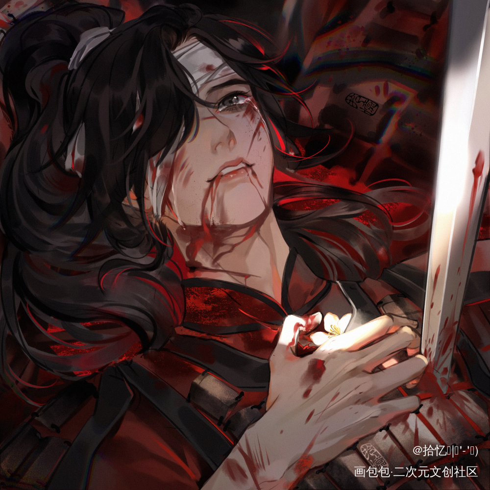 士兵花_天官赐福花城绘画作品