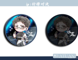 原顾无料_绘画作品