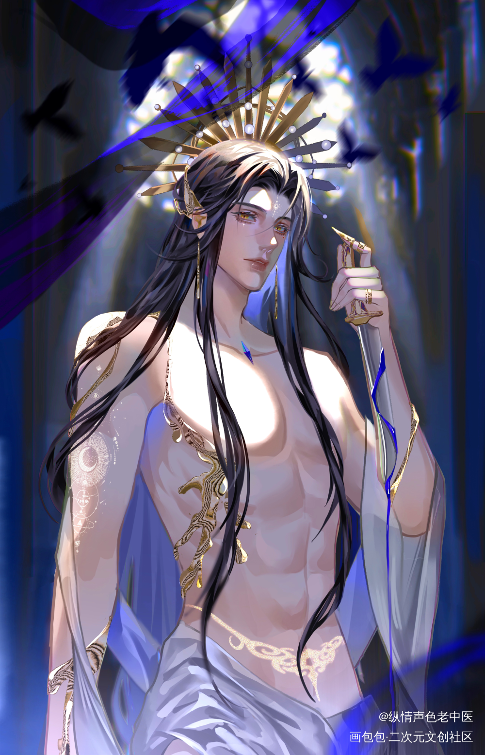 窥伺神子被发现后_插画原创oc绘画作品