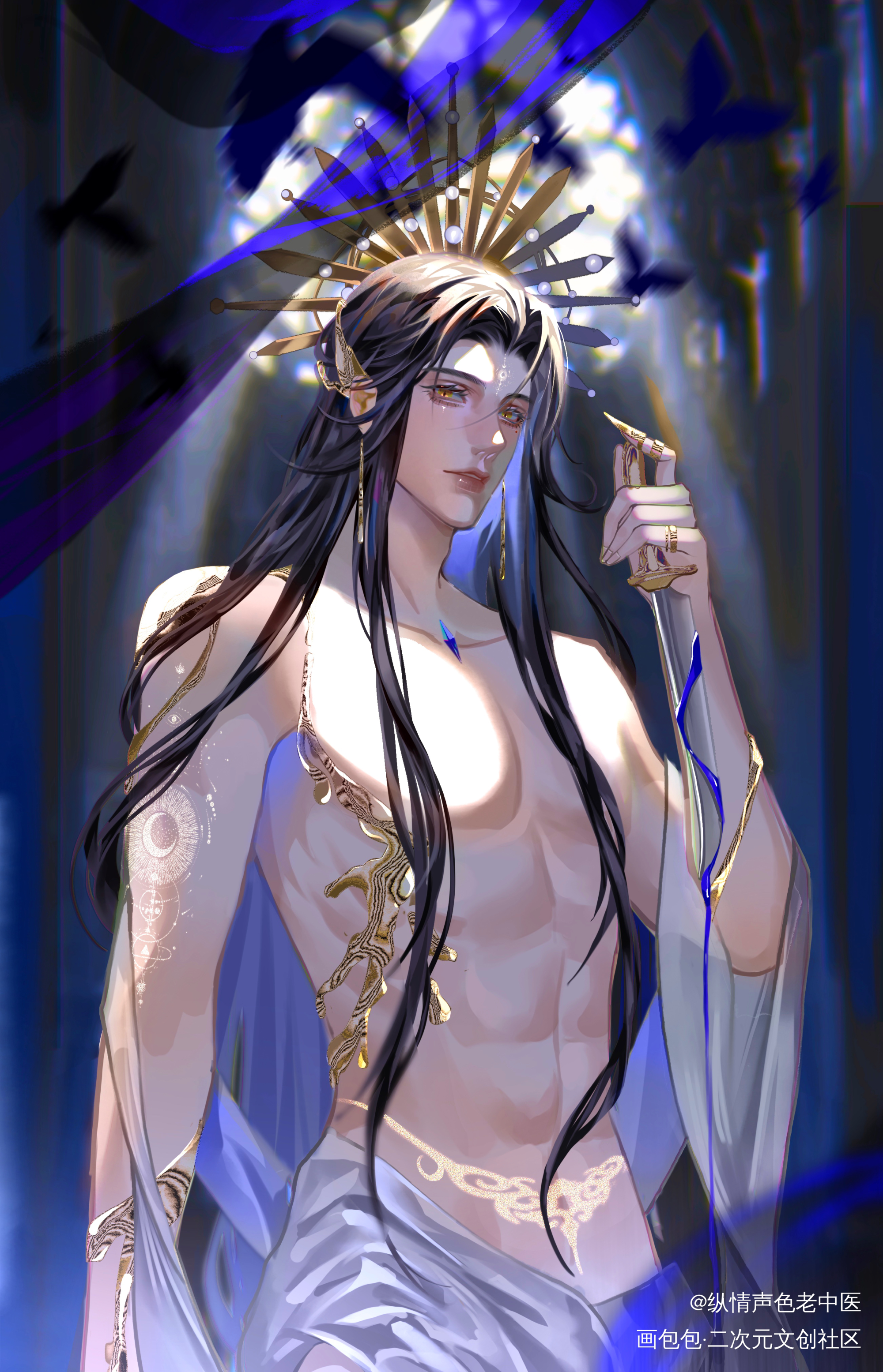 窥伺神子被发现后_插画原创oc绘画作品