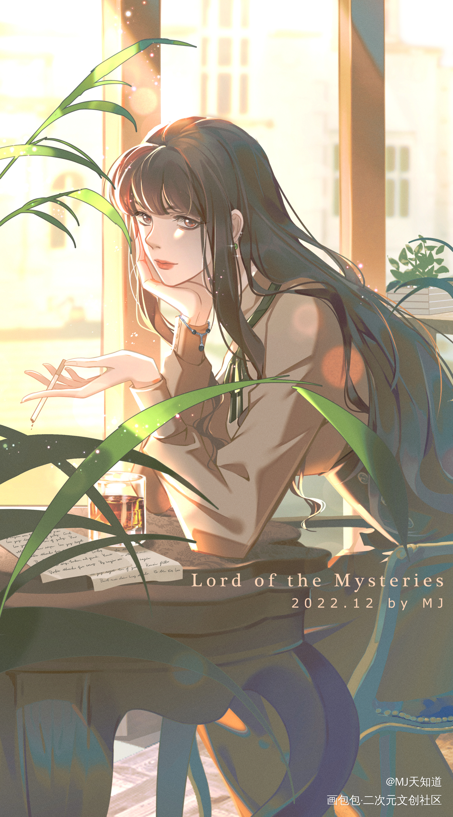 _诡秘之主佛尔思插画同人绘画作品