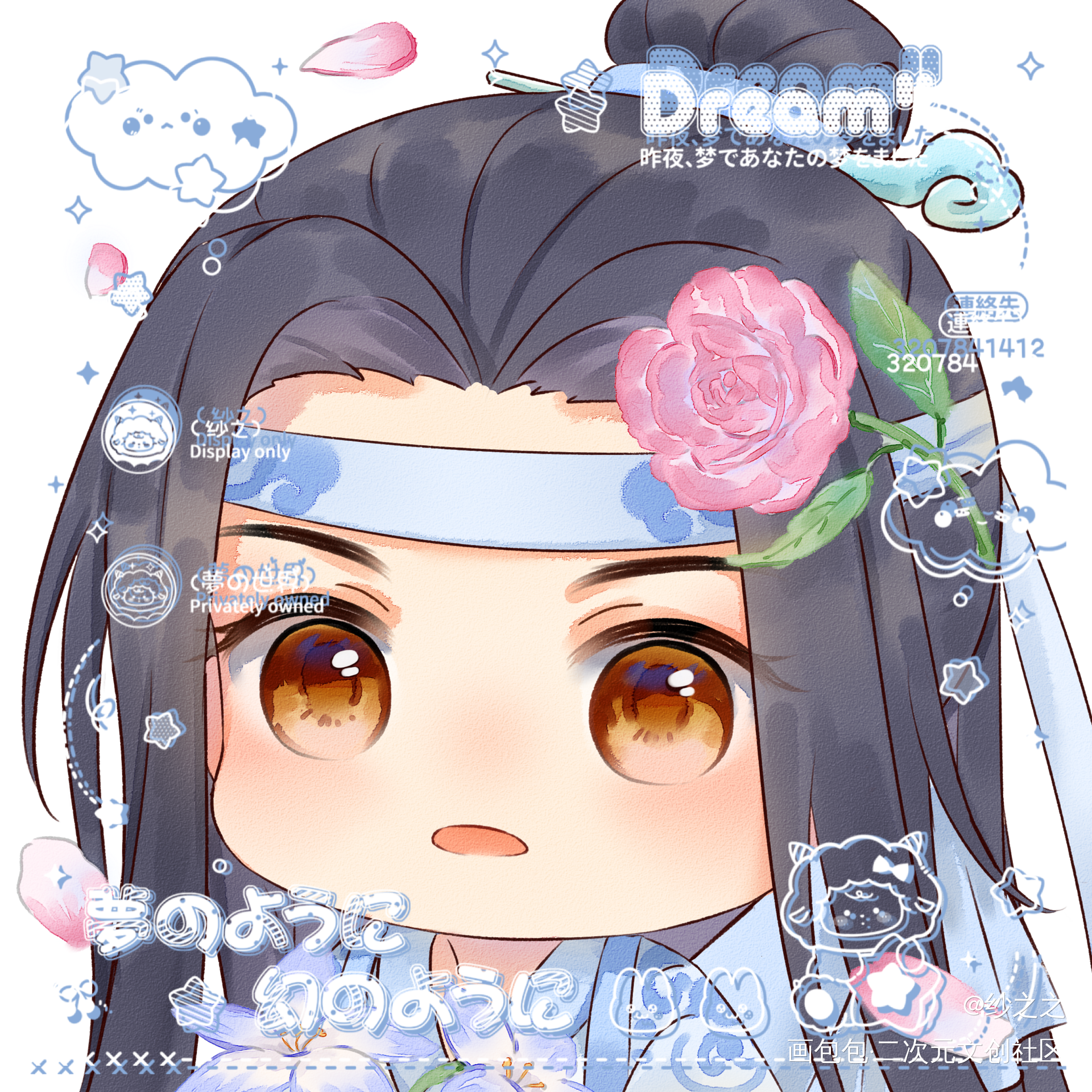 魔道-忘羡-授权_魔道祖师忘羡蓝忘机魏无羡Q版头像同人绘画作品