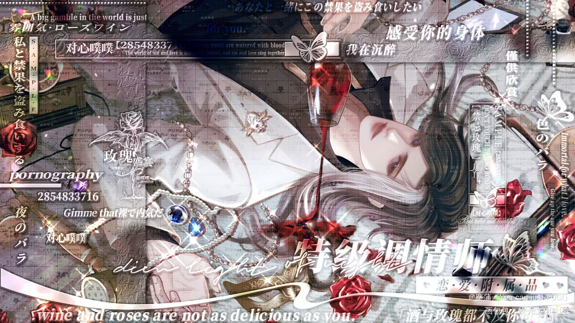 司马懿，但是现代版_王者荣耀司马懿绘画作品