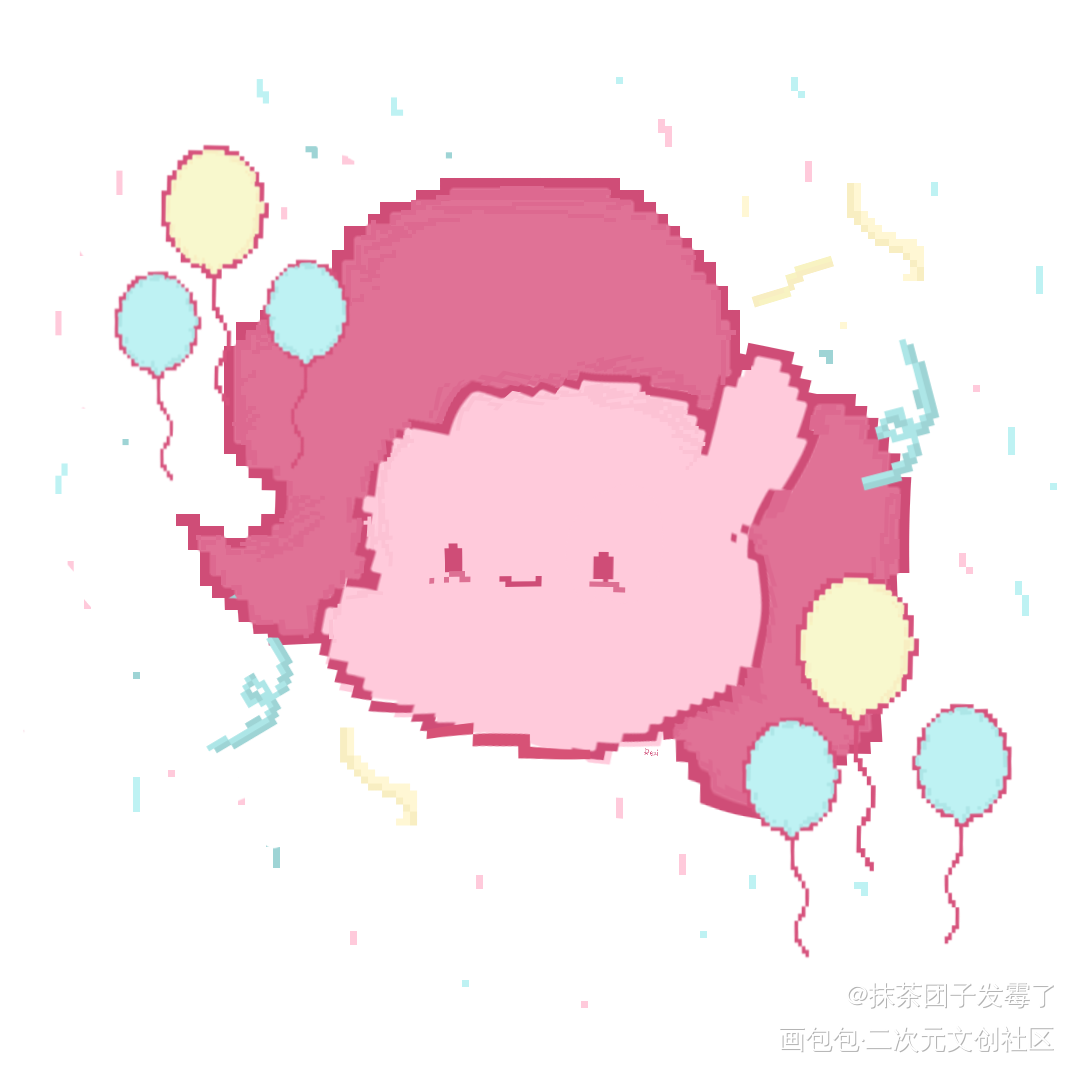 Pinkie Pie马赛克版_小马宝莉马赛克绘画作品