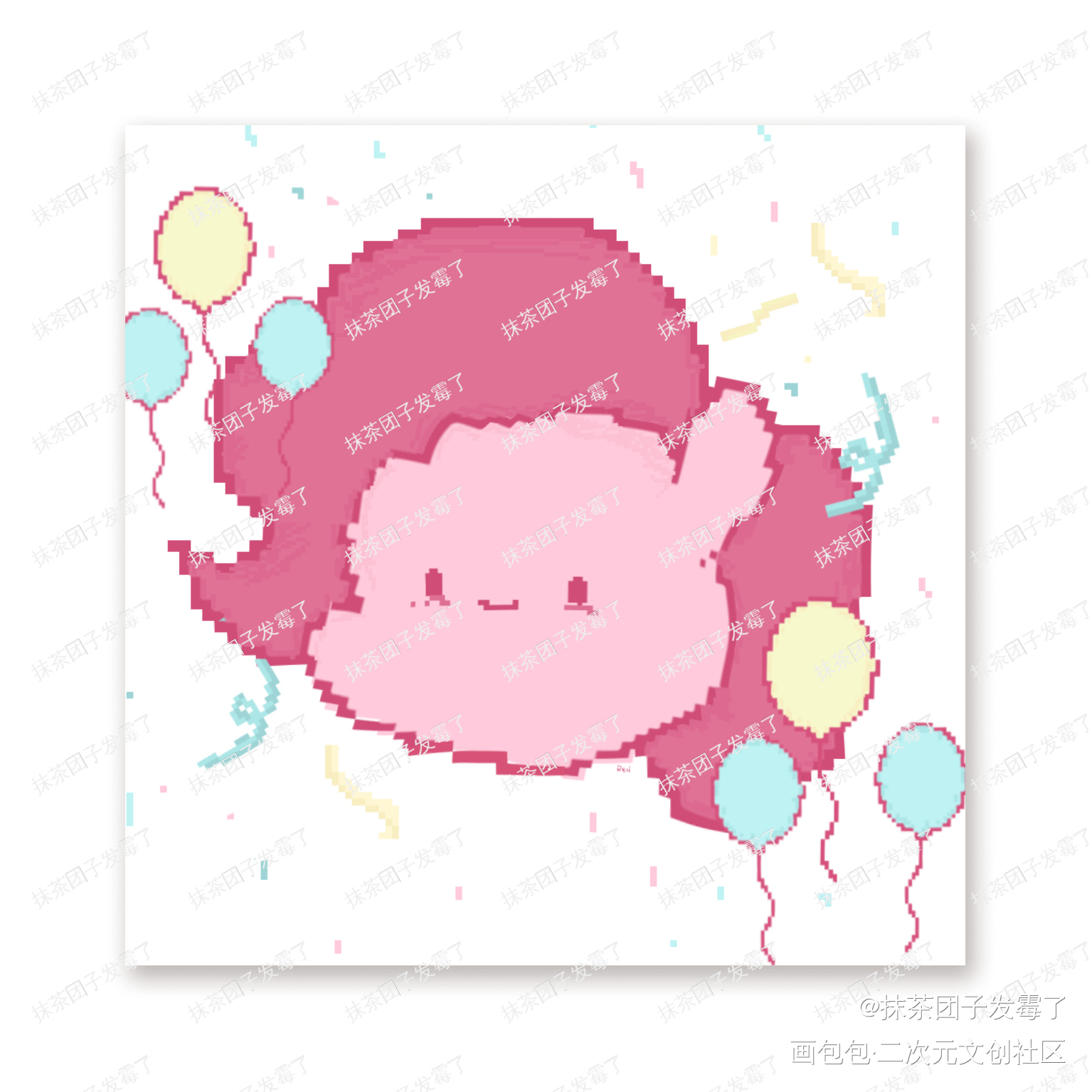 Pinkie Pie马赛克版_小马宝莉马赛克绘画作品