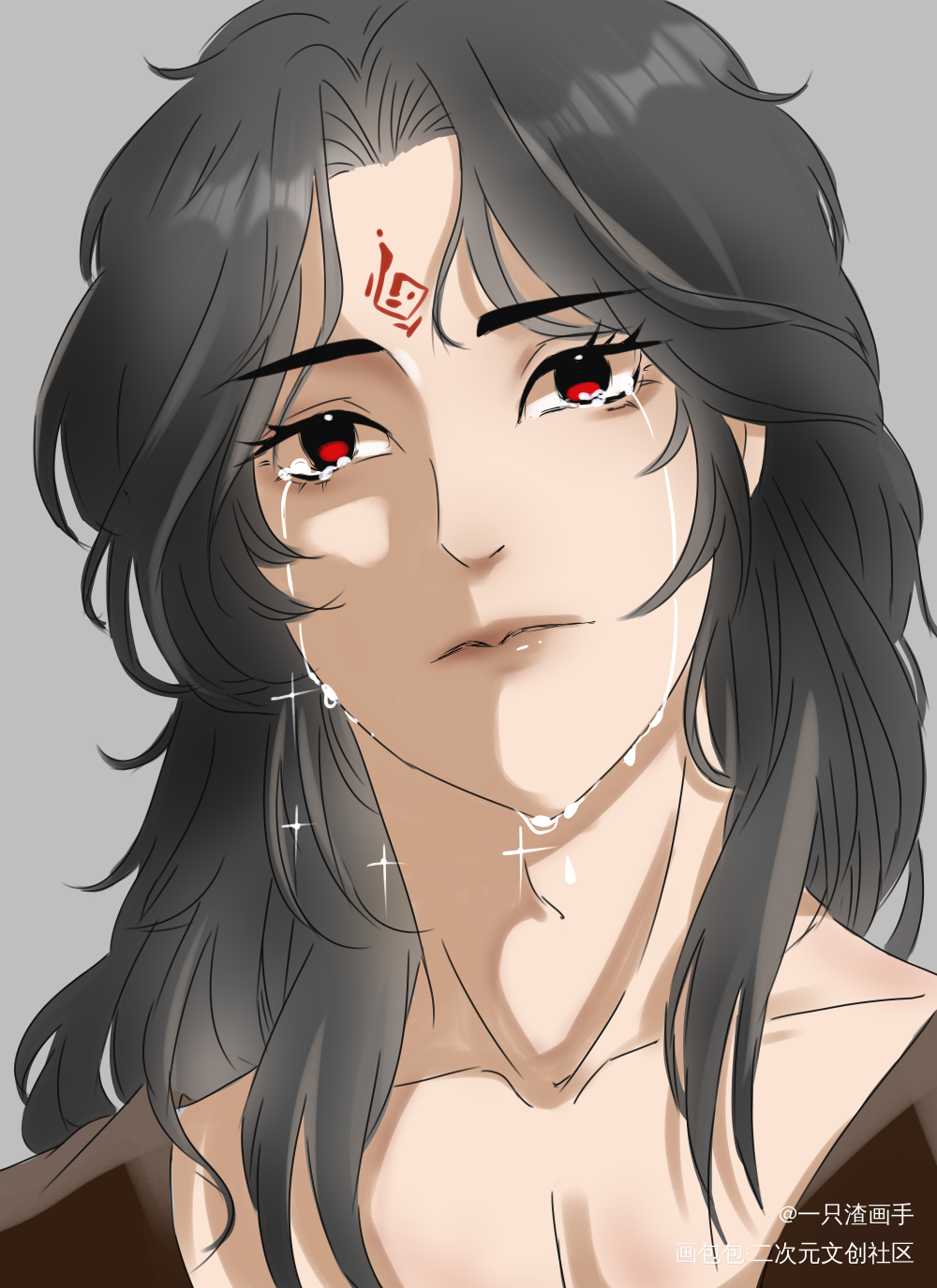 _人渣反派自救系统墨香铜臭绘画作品