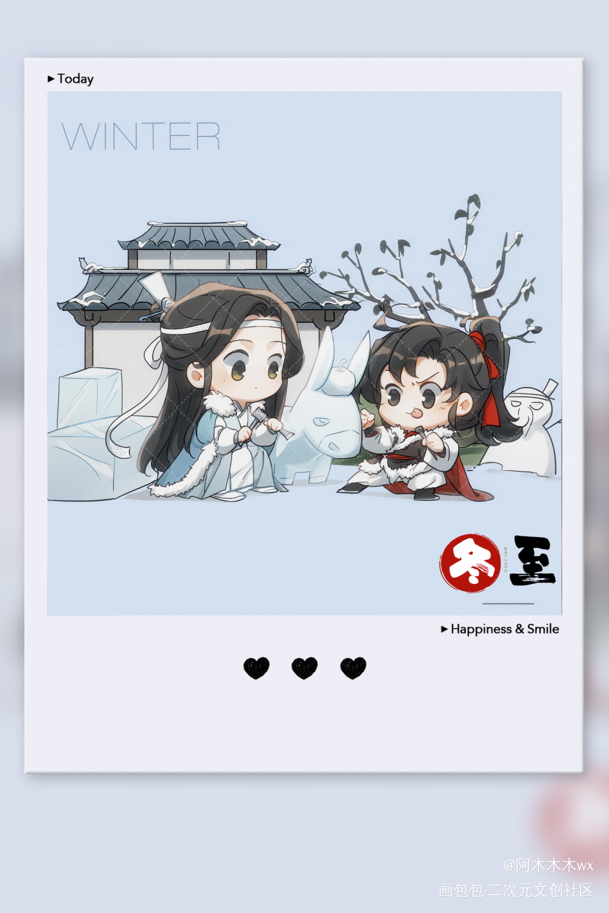 忘羡携小苹果祝大家冬至快乐！_魔道祖师忘羡蓝忘机魏无羡蓝忘机0123生日快乐魏无羡1031生日快乐绘画作品