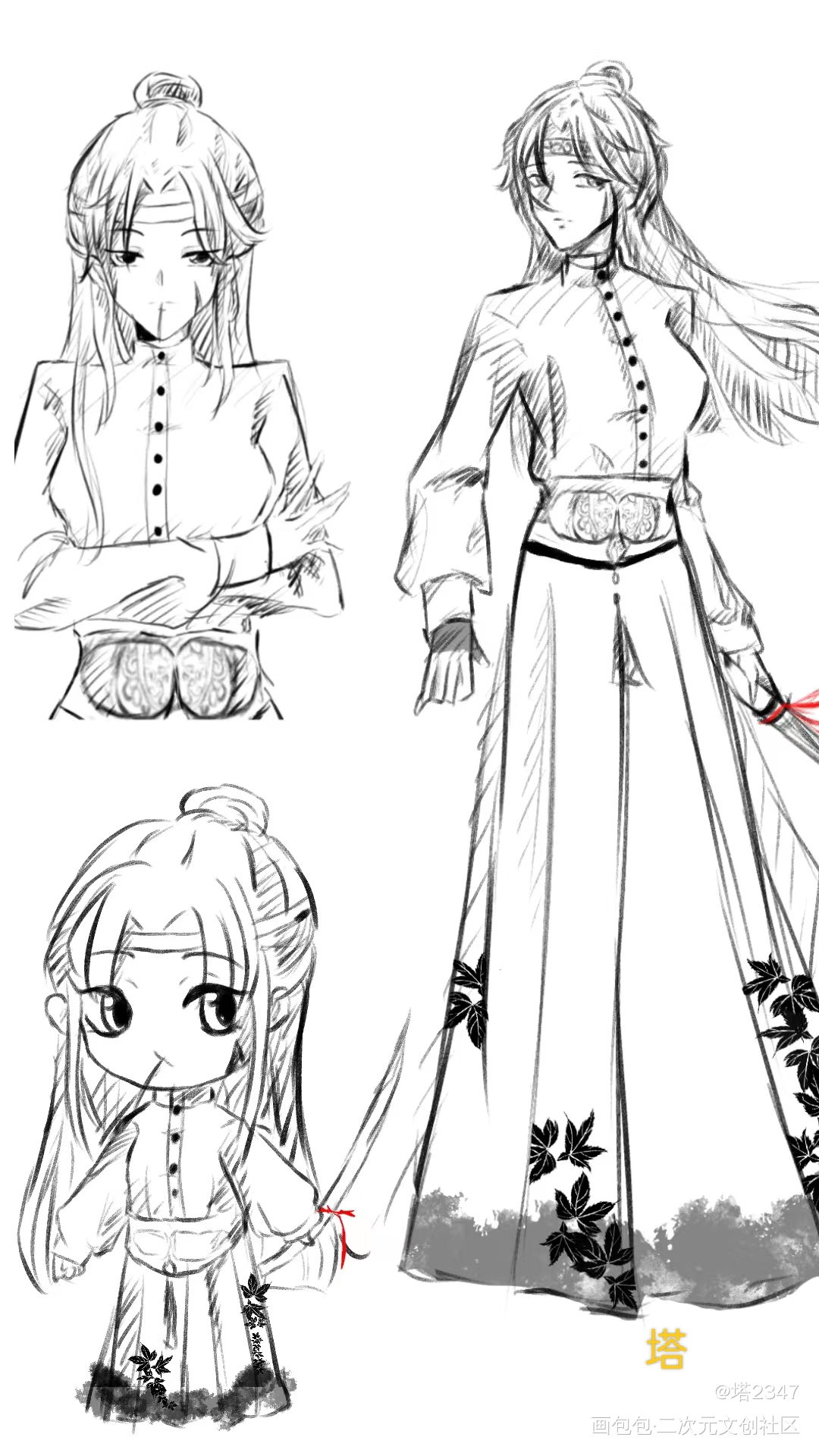 古风美女姐姐_摸鱼页绘画作品