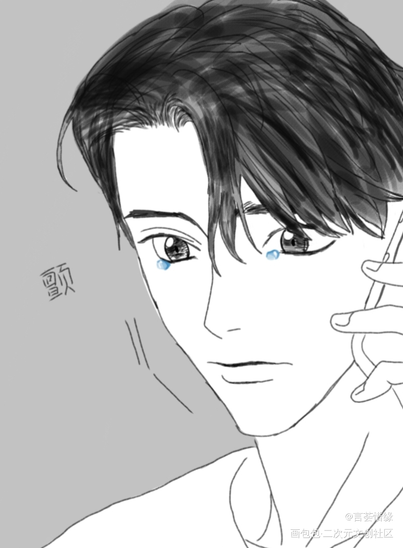 188~_188男团赵锦辛何故宋居寒绘画作品