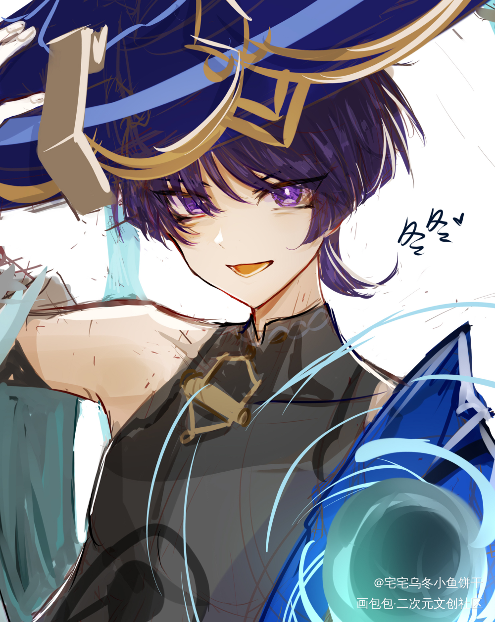 pr＞！_原神散兵流浪者板绘涂摸鱼页平涂插画同人原创绘画作品