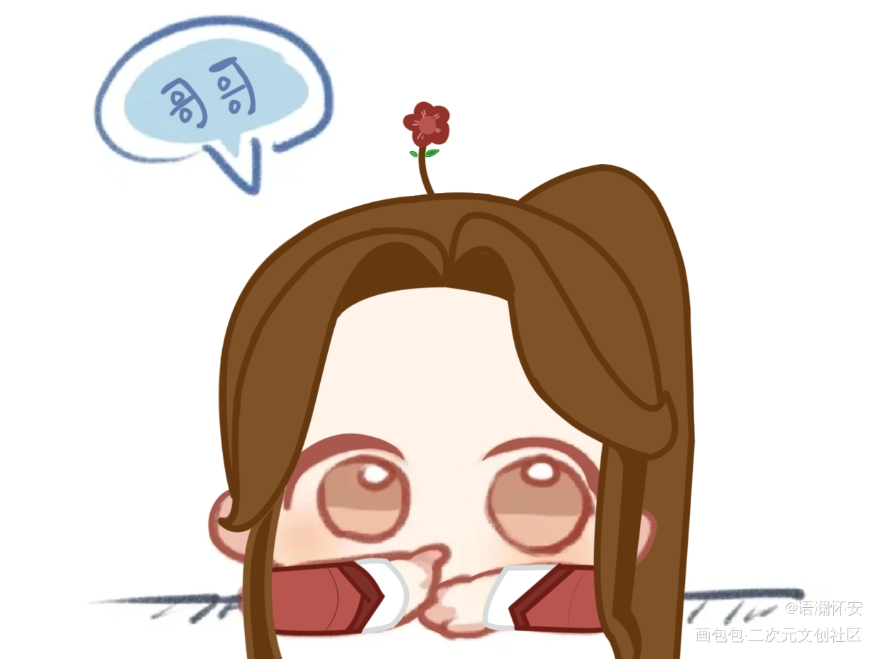 天官赐福 三郎/花城_天官赐福花城同人绘画作品