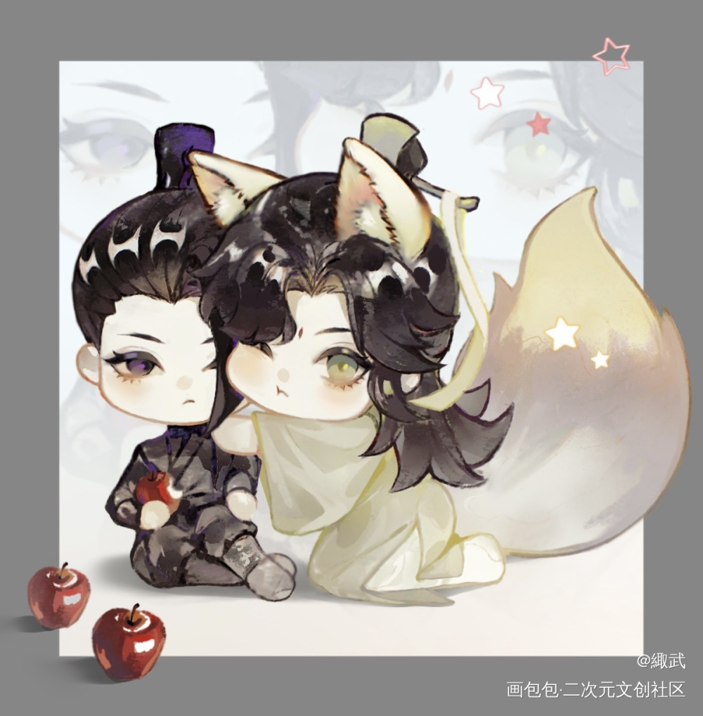 明兄贴贴～_天官赐福双玄绘画作品