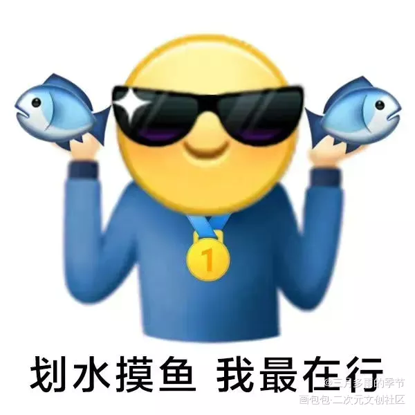 _盗墓笔记绘画作品