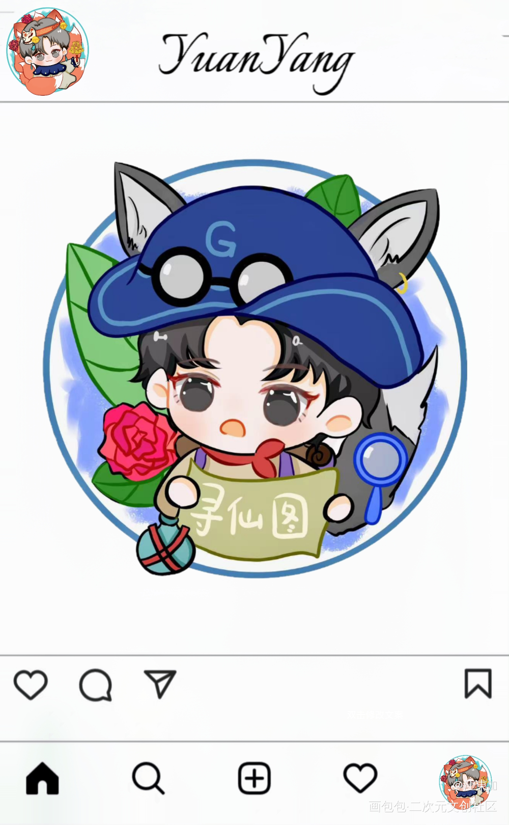 透卡_188男团原顾绘画作品
