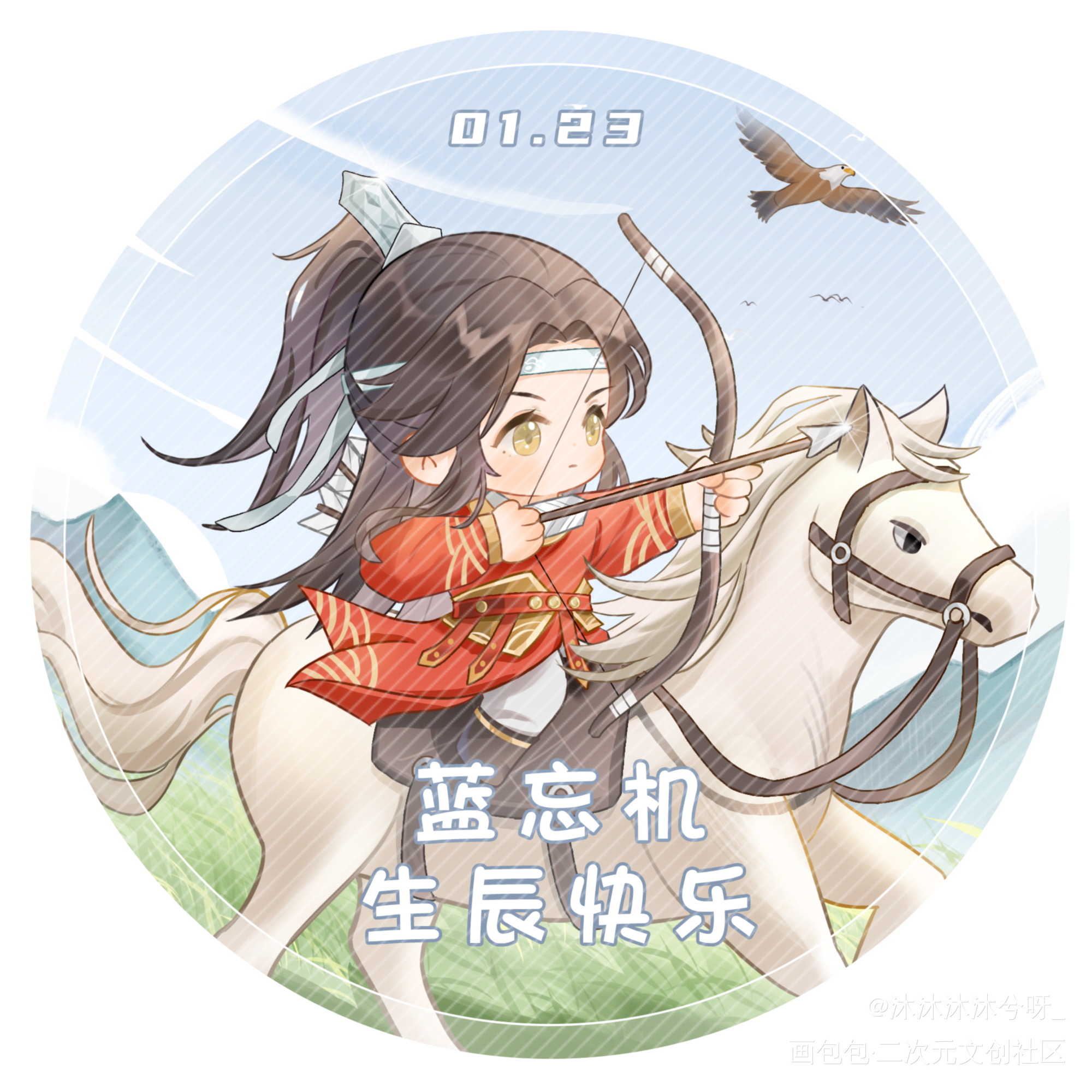 蓝忘机生贺头像②_魔道祖师忘羡蓝忘机魏无羡Q版绘画作品