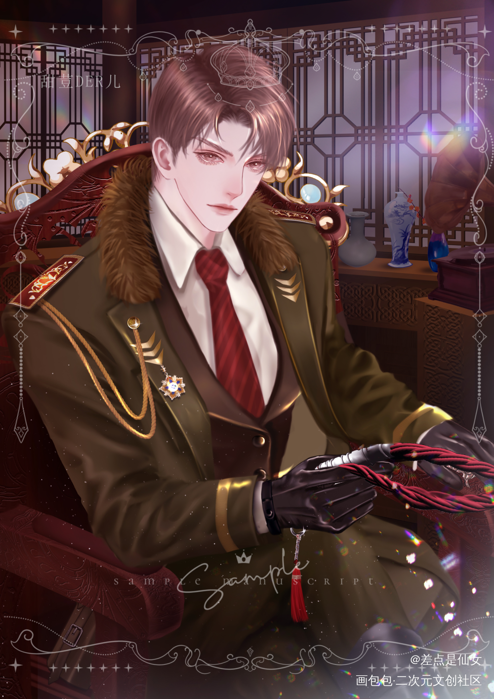 瞿末予《逢乱》_188男团顶级掠食者瞿末予绘画作品