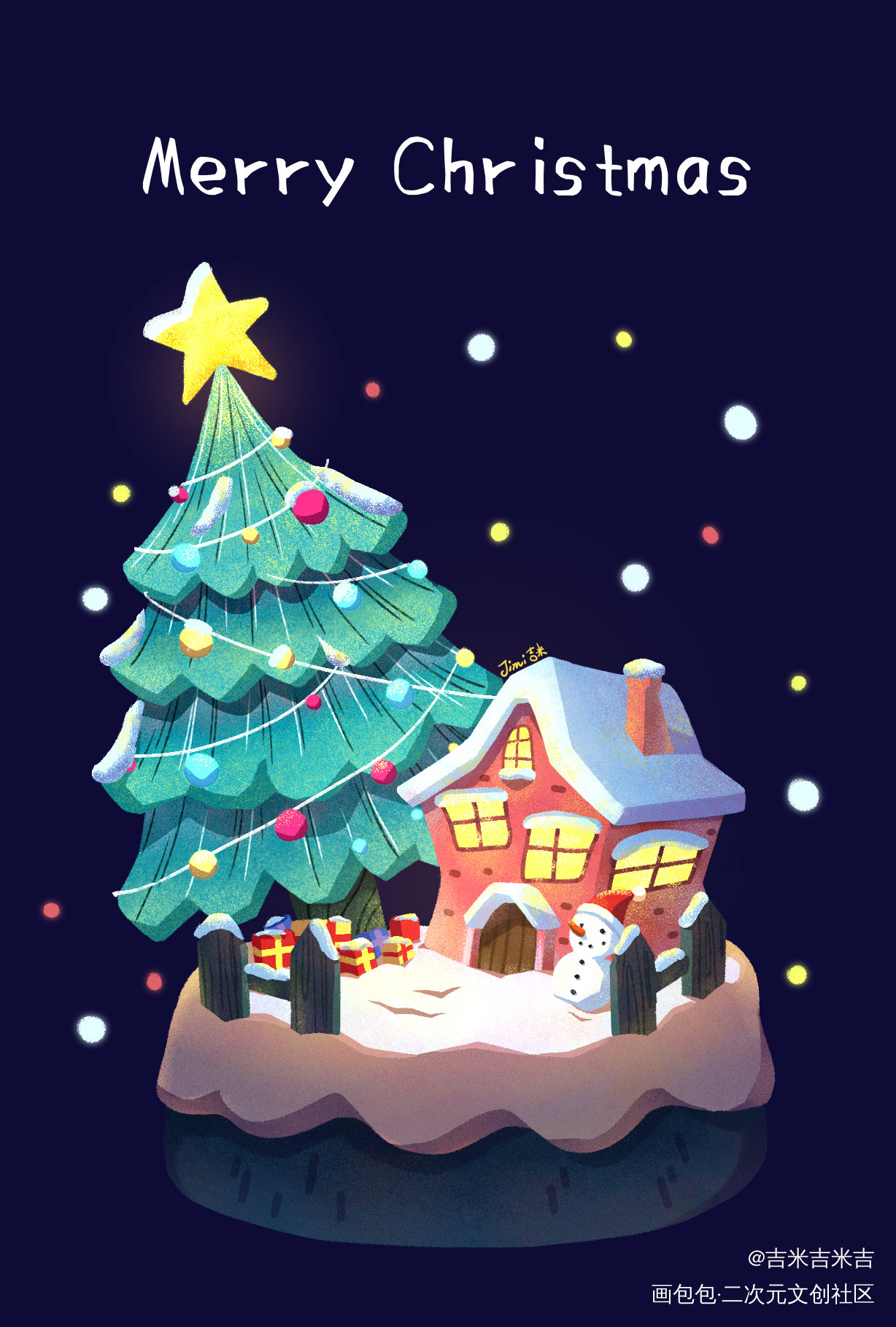 Merry Christmas_儿童插画绘画作品